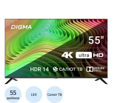Телевизор Digma DM-LED55UBB40, UHD, смарт (Салют ТВ)