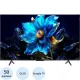 Телевизор TCL 50P7K, QLED