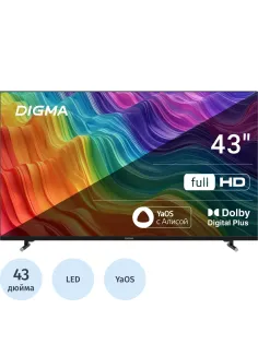 Телевизор Digma DM-LED43SBB33, FHD, смарт (Яндекс.ТВ)