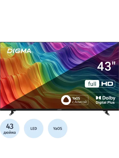 Телевизор Digma DM-LED43SBB33, FHD, смарт (Яндекс.ТВ)