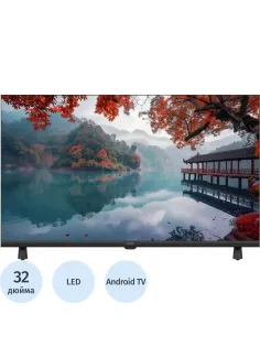 Телевизор Haier 32 LED H1 (DH1ZM0M00RU)
