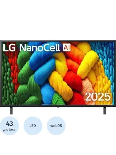 Телевизор LG 43NANO80A6B.ARUG