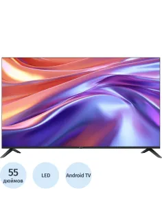 Телевизор Триколор H55U5500SA, SMART TV, 55', Ultra HD, 4K, черный