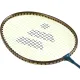 Набор бадминтонный WISH Alumtec  550 (2 ракетки), синий 1/25,УТ-00010005
