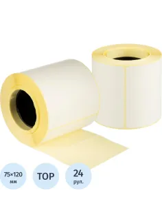 Термоэтикетки ТОП 75х120, 250 шт/рул, вт.40,  24 рул/уп