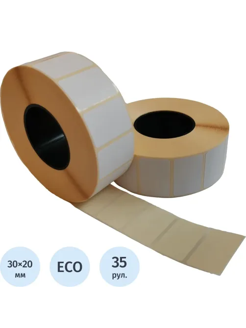 Термоэтикетки ЭКО 30x20, 1000 шт/рул, вт. 40, 35 рул/уп