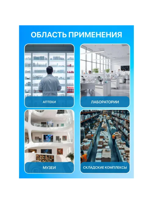 Термометр универсальный ТС-7П-2 Складской -20 С до +70 С
