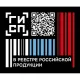 Гигрометр психрометрический ВИТ-2 Термоприбор (15-40С) с поверкой РФ