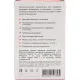 Метеостанция Rexant S3331SC комнатно-уличная с проводным датчиком