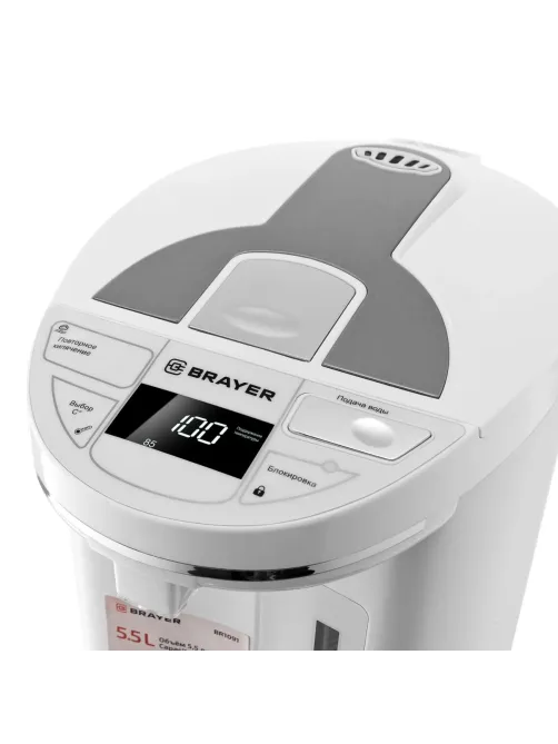 Термопот BRAYER 1091BR-WH,1450 Вт, 5,5л, 2спос.подач. воды, LCD-дисп