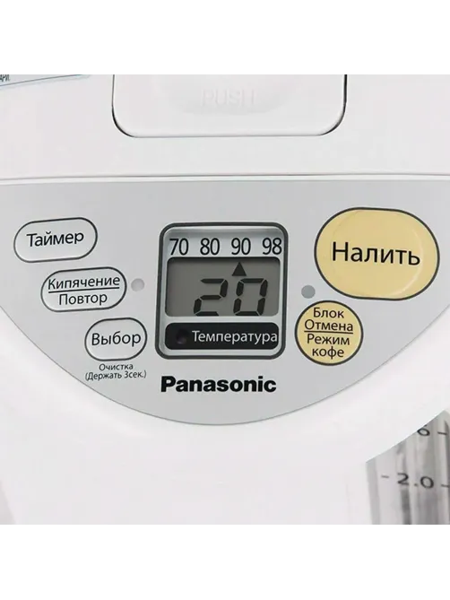 Термопот Panasonic NC-DG3000WTS, 700вт, 3л, белый