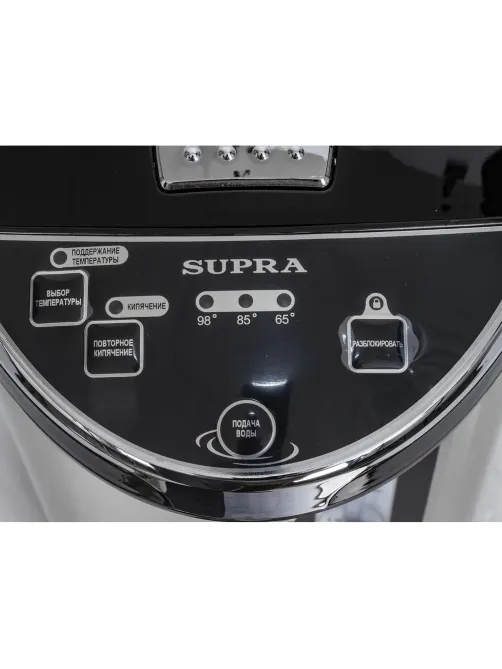 Термопот SUPRA TPS-5907