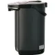 Термопот BRAYER BR1091, 1450 Вт, 5,5 л, 2 спос.подач.воды, LCD-дисп