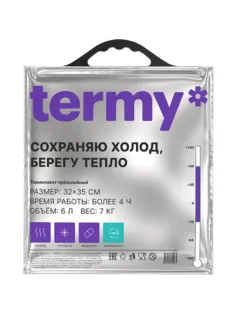 Термопакет Станд_32х35 Мет/ВПЭ/Мет Черная_Круглая ручка_Терми
