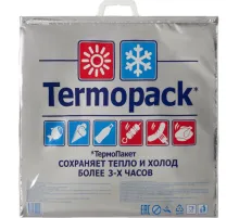 Термопакет Биг Премиум (Мет/мет) 60х55см, ТПК.07