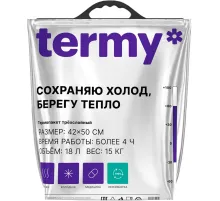 Термопакет Станд 42Х45 Мет/ВПЭ/Мет Черная_ Круглая ручка_ШОП Терми