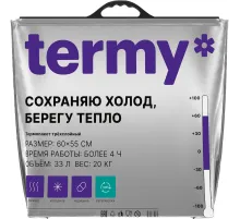 Термопакет Станд 60Х50 Мет/ВПЭ/Мет Черная_Круглая ручка_ШОП Терми