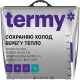 Термопакет Станд 60Х50 Мет/ВПЭ/Мет Черная_Круглая ручка_ШОП Терми