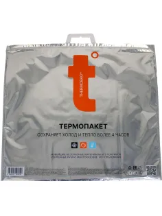 Термопакет 60х55 см (Металл/ПВД с лог. t) ТПК 06/1