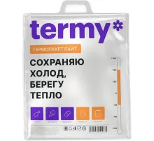 Термопакет ЛАЙТ_ 42х50 Мет/ВПЭ/ПВД  Белая_Квадрат ручка_Терми