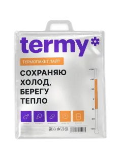 Термопакет ЛАЙТ_ 42х50 Мет/ВПЭ/ПВД  Белая_Квадрат ручка_Терми