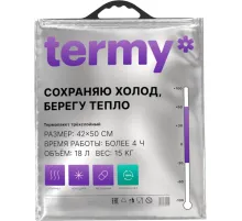 Термопакет Станд 42х50 Мет/ВПЭ/ПВД Черная_Круглая ручка_Терми
