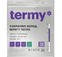Термопакет Станд 42х45 Мет/Клеевой 5см_Клапан _Терми