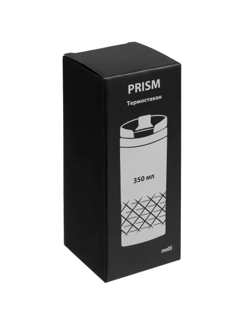 Термостакан Prism, красный,12395.50