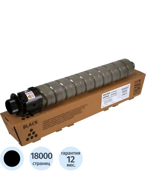 Тонер Ricoh M C2000H (842454) черный (18К)