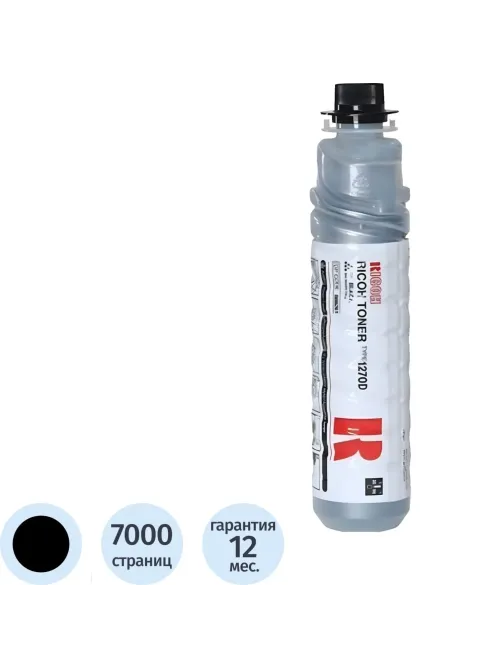 Тонер Ricoh 1270D/MP201 (842338/886261/842024) чер. для Af 1515/MP161