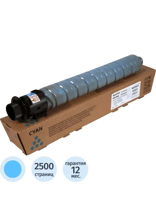 Тонер Ricoh M C2000L (842461) голубой стандартный (2,5К)