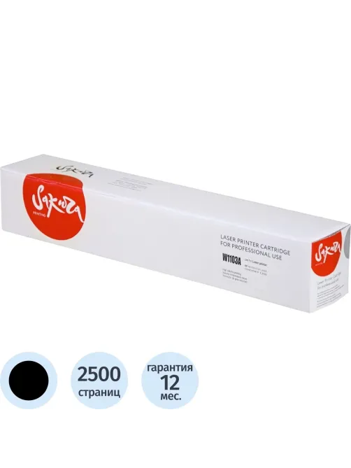 Комплект заправочный Sakura W1103A SAW1103A для HP черный совместимый