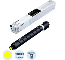 Тонер Canon CEXV-65 (5764C001) Yellow