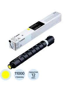Тонер Canon CEXV-65 (5764C001) Yellow