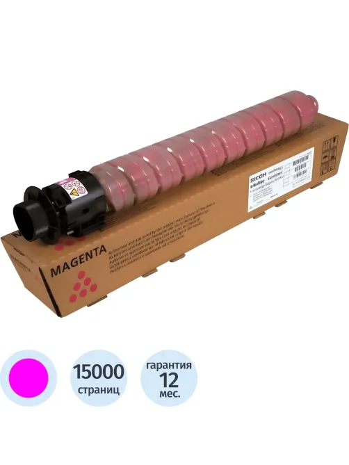 Тонер Ricoh M C2000H (842452) пур. пов. емк. (15К)