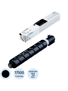 Тонер Canon CEXV-65 (5761C001) Black