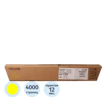 Тонер Ricoh type MPC305E (841597/842080) жел. для Aficio MP C305SPF