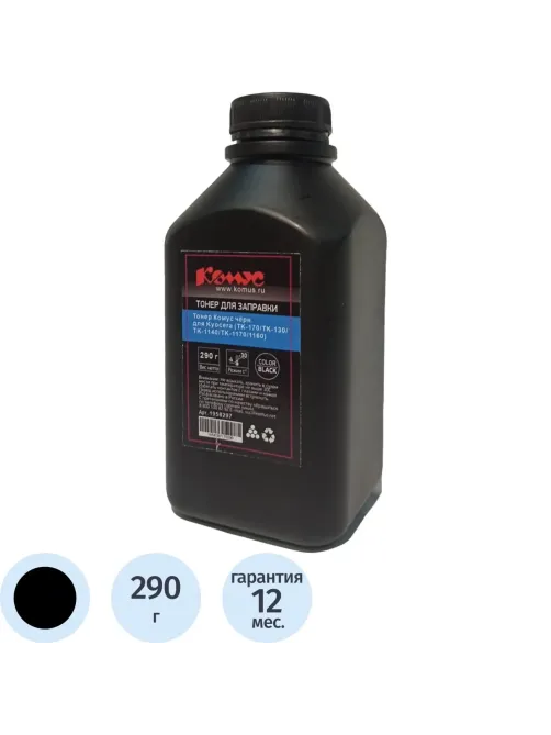Тонер Комус чер. для Kyocera (TK-170/TK-130/TK-1140/TK-1170/1160) (290 г)