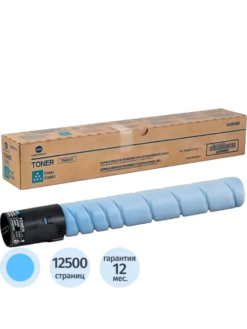 Тонер Konica Minolta bizhub C224/284/364 гол.TN-321C(A33K45G/150)