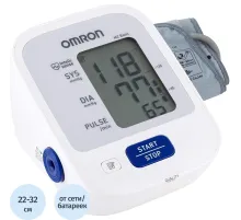 Тонометр OMRON M2 Basic с поверкой