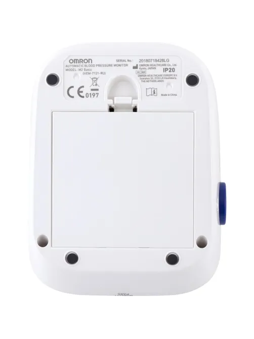 Тонометр OMRON M2 Basic с поверкой