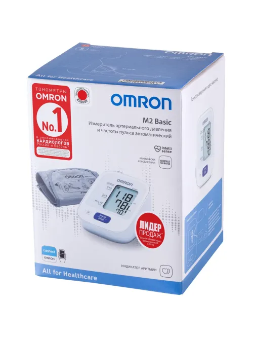 Тонометр OMRON M2 Basic с поверкой