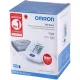 Тонометр OMRON M2 Basic с поверкой