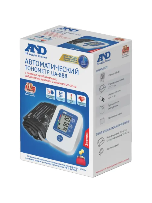 Тонометр AND UA-888E (эконом)стандарт.манжета 22-32,без адаптера с поверкой