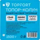 Топор колун 1500 гр Topfort фибергласовое топорище