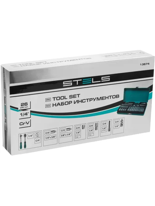 Набор головок торцевых с трещоткой Stels. 1/4. 26 предметов (13574)