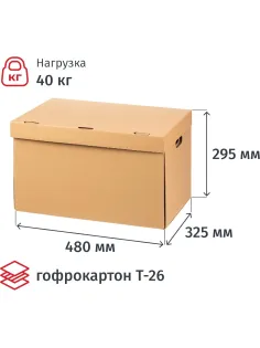 Короб архивный Attache Делопроизводство с крышкой 480x325x295мм, T26