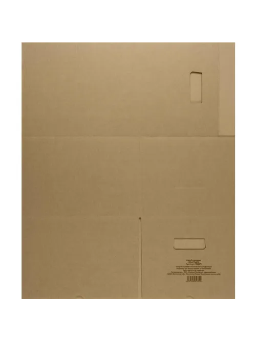 Короб архивный 395х315х270 , Т24, без крышки