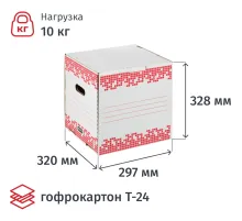 Короб архивный Attache Selection 75мм на 4 папки откр.сбоку