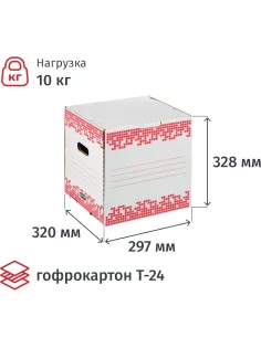 Короб архивный Attache Selection 75мм на 4 папки откр.сбоку
